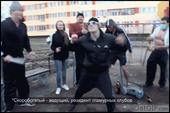 Kanske coolaste gänget?