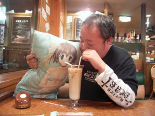 Helt normalt, i Japan..