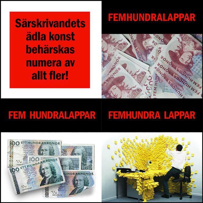 Själv sär skiver jag aldrig!