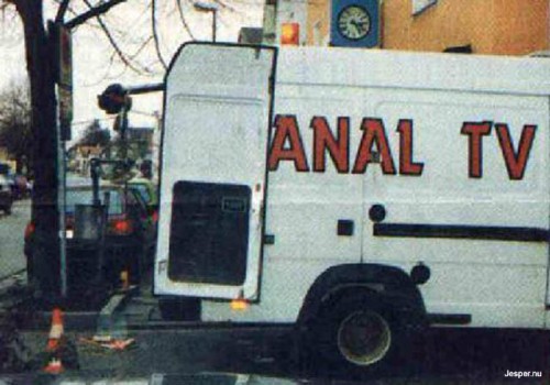 Rolig text på tv-bil