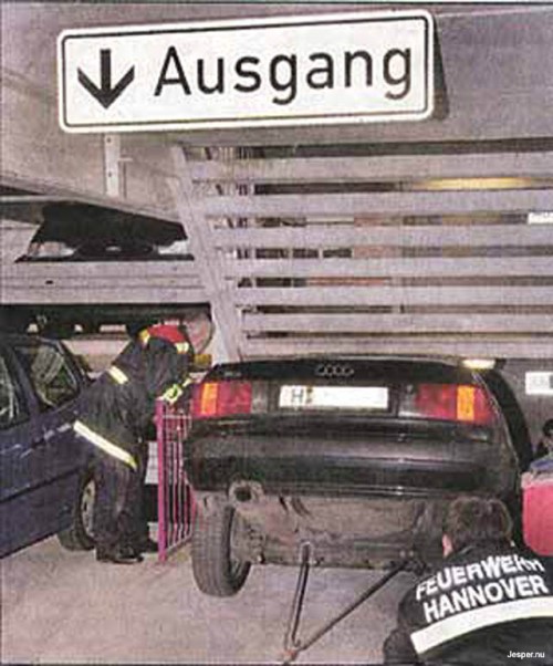Fel utgång