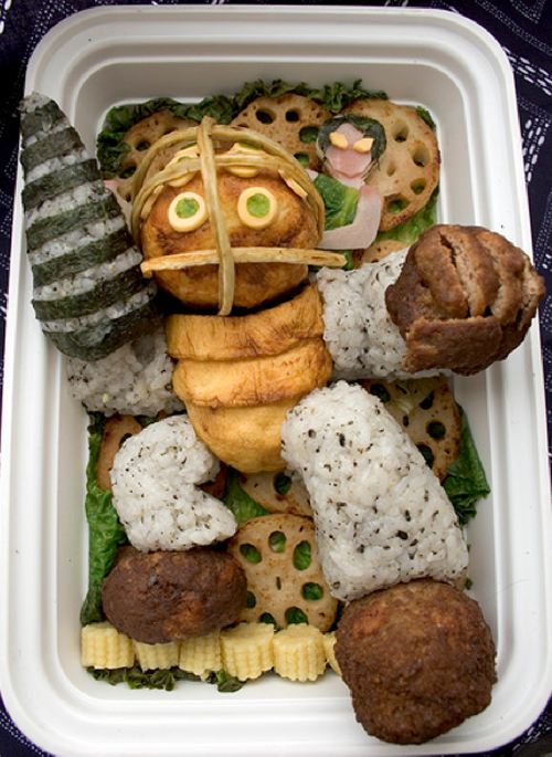 Biolunch