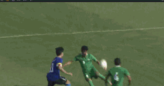 Kinesisk fotboll