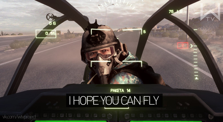 Battlefield 3