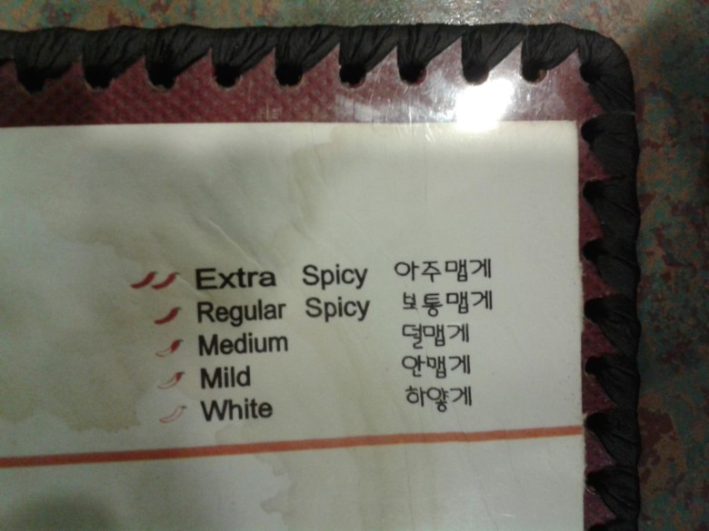 White