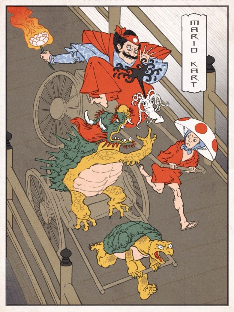 Mario Kart