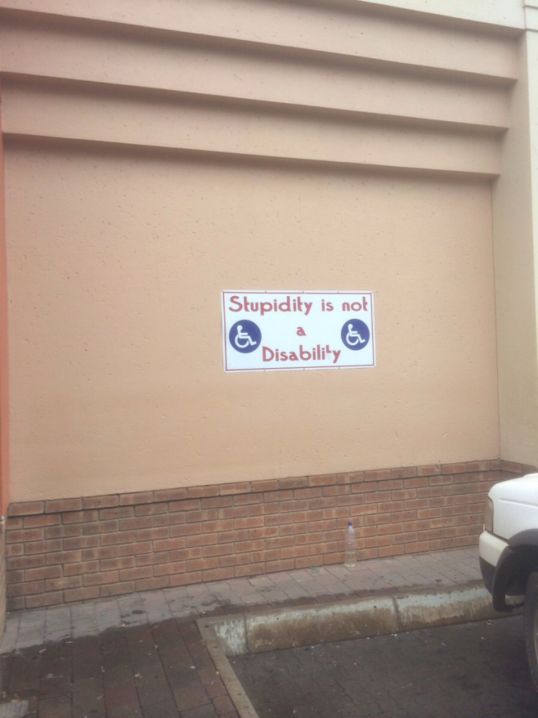 Bra att veta