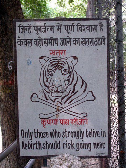 Bara i Indien