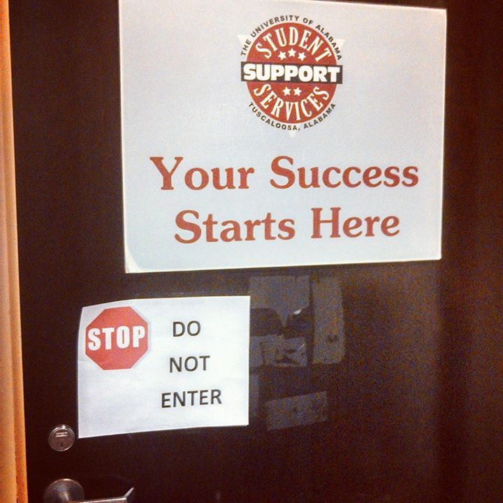 Do not enter