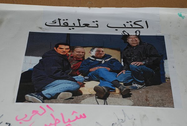 Portestskyltar mot Lybiske Gaddafi – bild 23 av 39