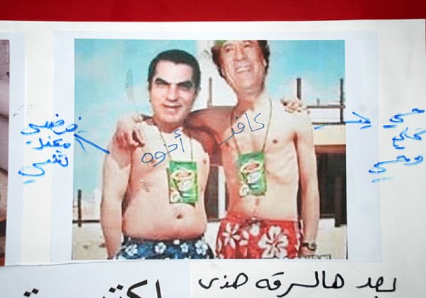 Portestskyltar mot Lybiske Gaddafi – bild 28 av 39