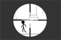 Bild från Urban Sniper Vengence