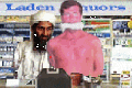Bild från Bin Laden liquors