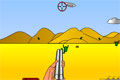 Bild från Shotgun fun 2