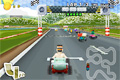 Bild från Skid Mario Kart