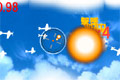 Bild från Skygunner
