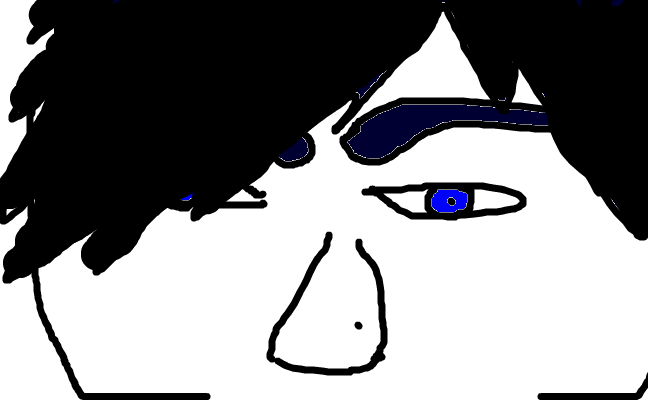 you are watched