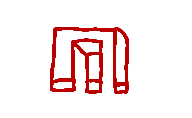 sak