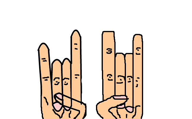hårdrock