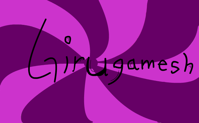GIRUGAMESH