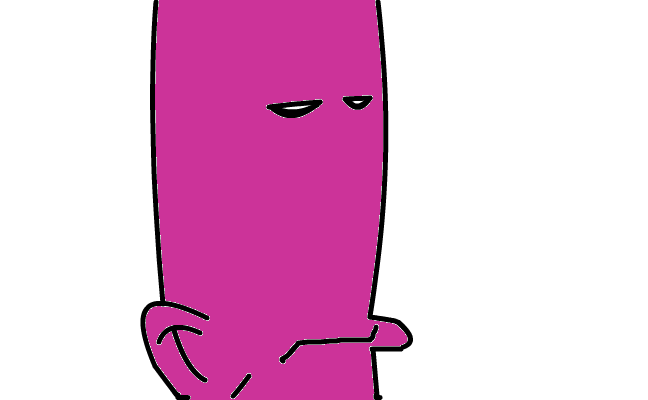 alien