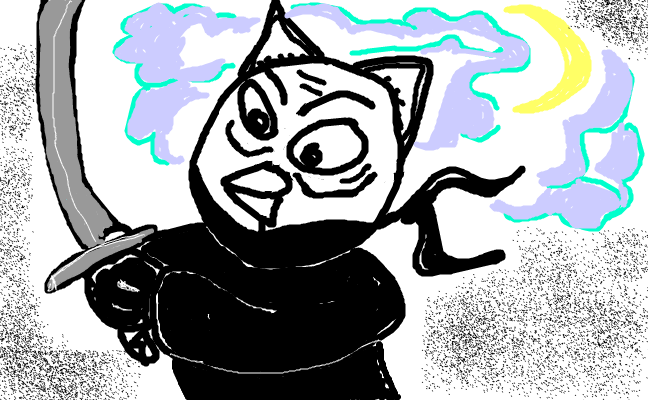 japansk katt