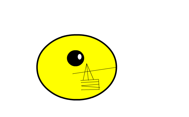 En mördare (smiley)