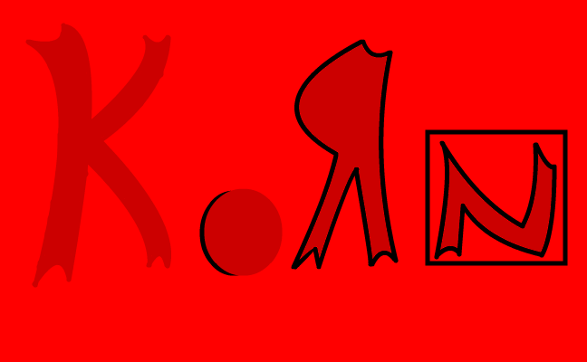 KoRn