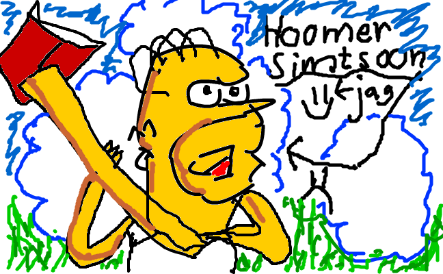 Hoomer teh simtsoon