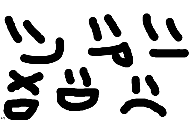 Smilisar