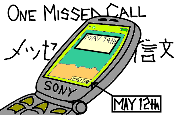 One Missed Call