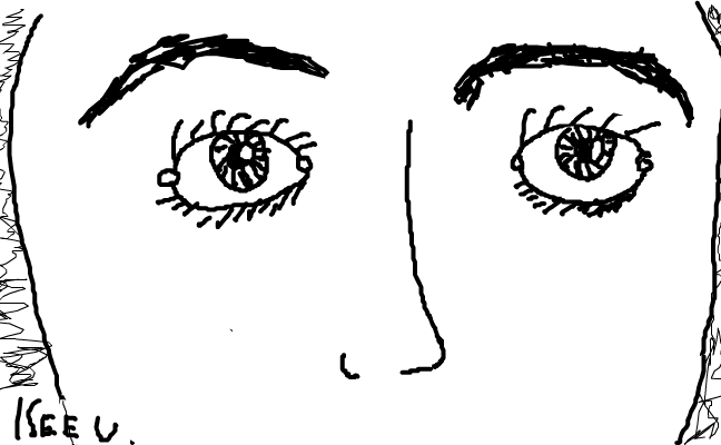 i see u