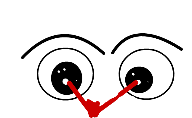 i see you 2