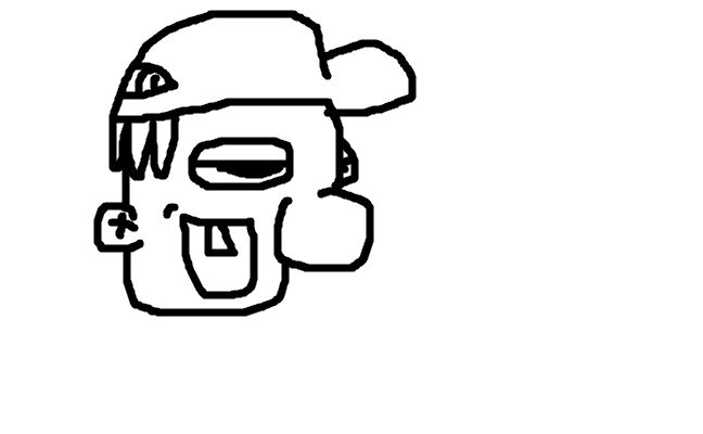 sugande bild