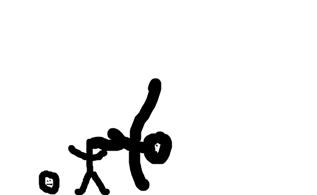 kugfu