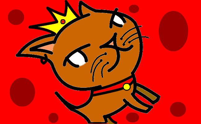 kattig 2