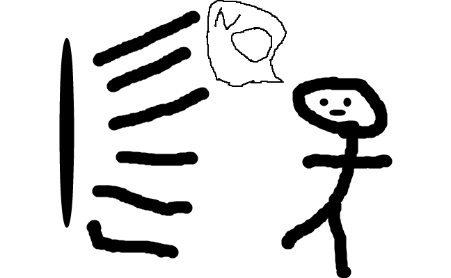 black hole