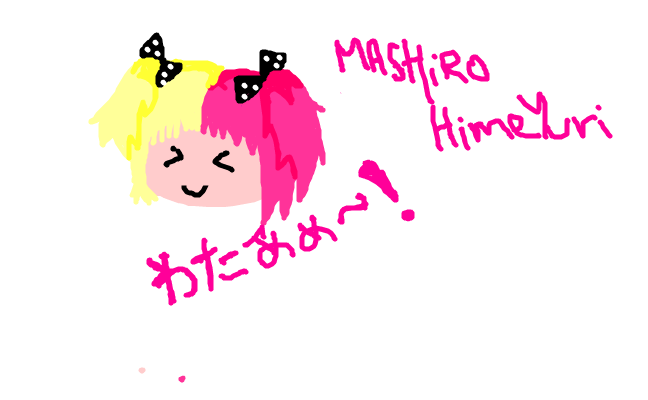 HimeYuri - Mashiro