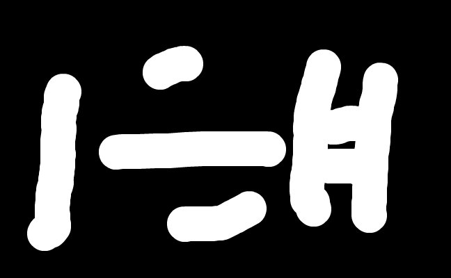 l:_:l H