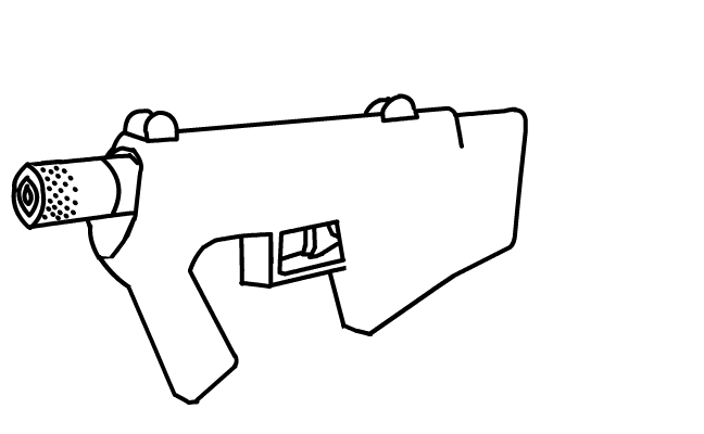 Halo smg!
