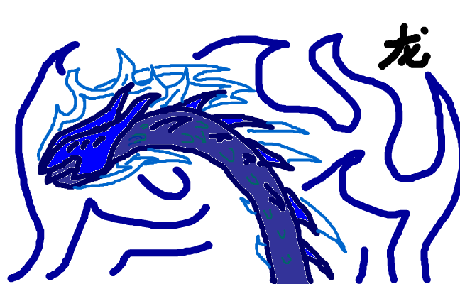 THE BURNING DRAGON