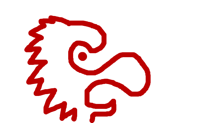 en örn