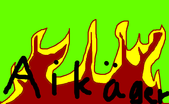aik äger