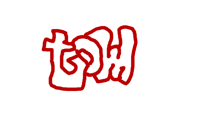tom