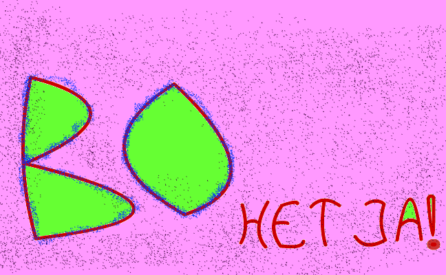 Bo het ja!