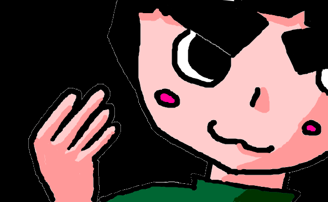 Rock Lee