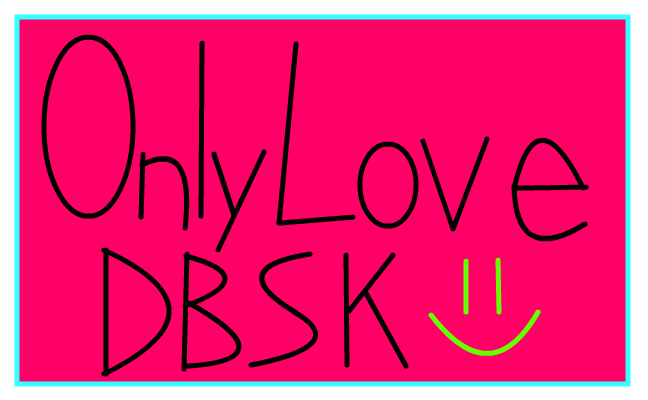 OnlyLoveDBSK skylt