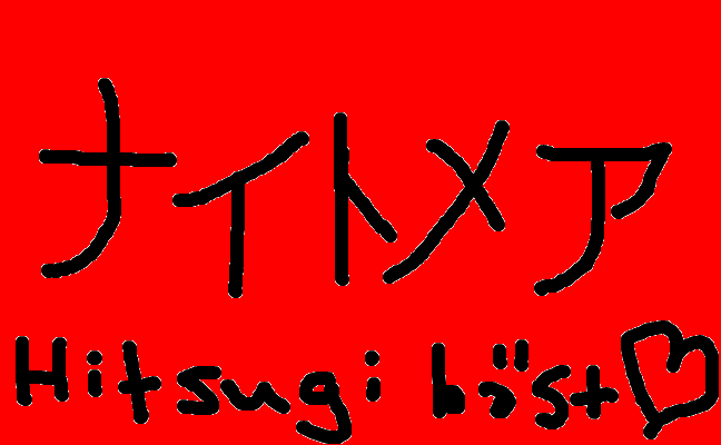 ????? <3<3<3