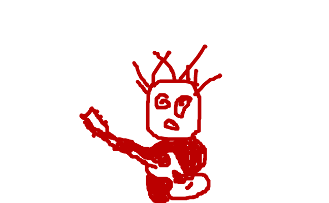 les paul