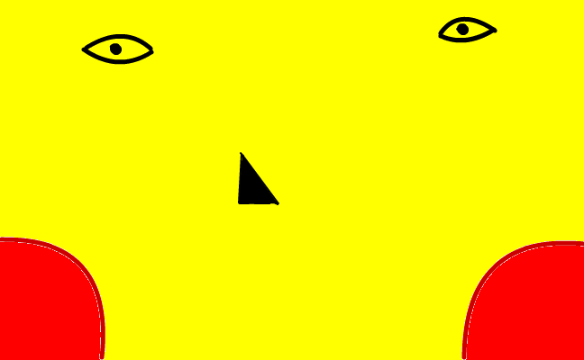 pichatcu